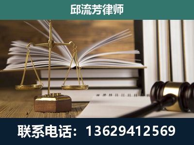 临沧-专注于刑事案件