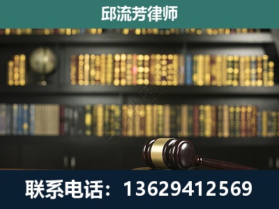 临沧-刑事律师