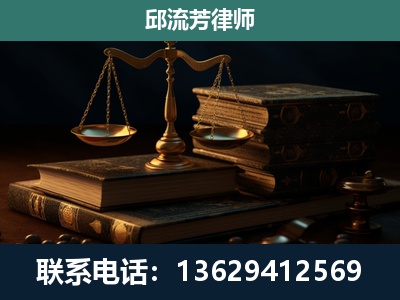 临沧-刑事案件