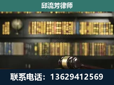 临沧-刑辩律师