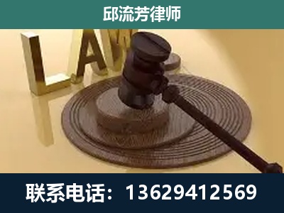 临沧-刑事诉讼